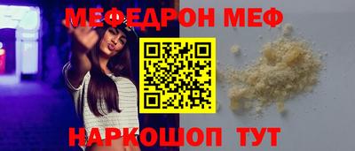 гашишное масло Сочи