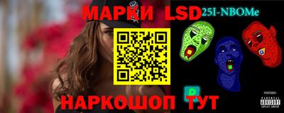 крисы Сертолово