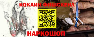 a pvp Сибай