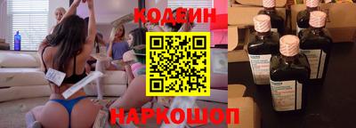 марки lsd Симферополь