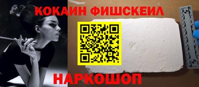 прущий лед Сосновоборск