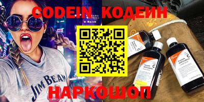 крисы Сертолово