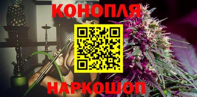 a pvp Сибай