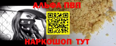 крисы Сертолово