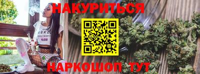 прущий лед Сосновоборск