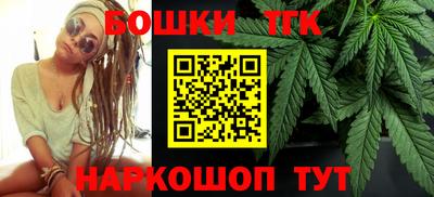 марки lsd Симферополь