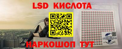 крисы Сертолово