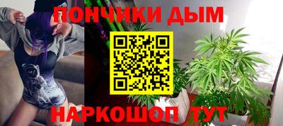 марки lsd Симферополь