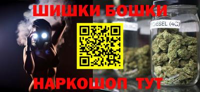 a pvp Сибай