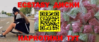 a pvp Сибай