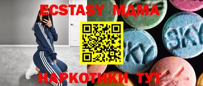крисы Сертолово