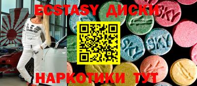a pvp Сибай