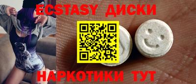 крисы Сертолово