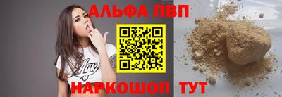крисы Сертолово
