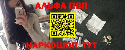 марки lsd Симферополь