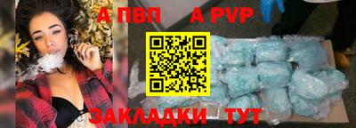 марки lsd Симферополь
