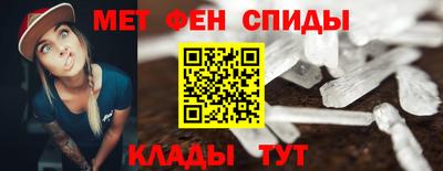 марки lsd Симферополь