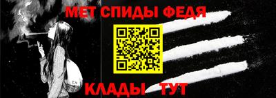 a pvp Сибай