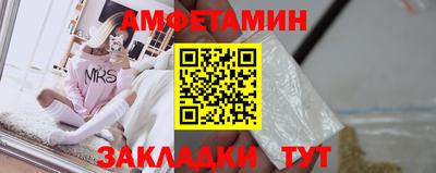 крисы Сертолово