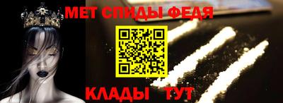 каннабис Сосновый Бор