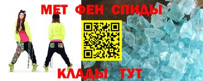 марки lsd Симферополь