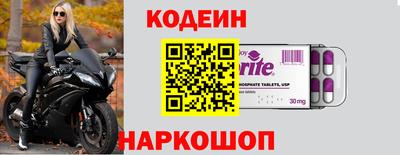 a pvp Сибай