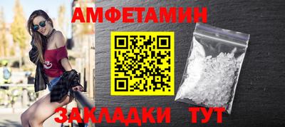 марки lsd Симферополь
