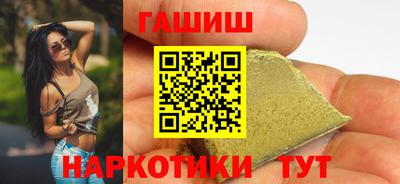 марки lsd Симферополь