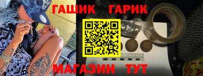 a pvp Сибай