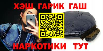 a pvp Сибай