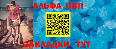 марки lsd Симферополь