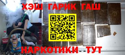 крисы Сертолово