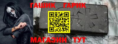 a pvp Сибай