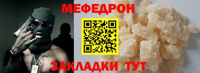 крисы Сертолово
