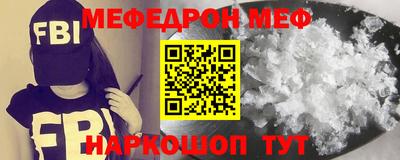a pvp Сибай